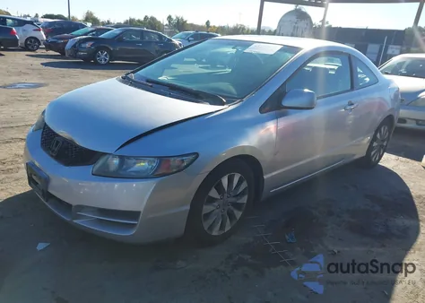 2011 Honda Civic Ex из США, поврежденный, VIN 2HGFG1B84BH514271